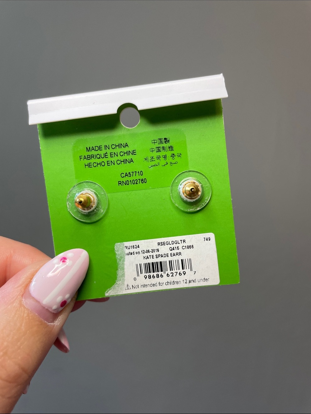 Kate Spade Pearl Cluster Stud Earrings - NWT $89 MSRP - Picture 3 of 6